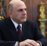 Премьер-министр РФ Михаил Мишустин срочно возвращается в Москву из-за Путина - РТВ-Подмосковье