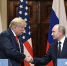 СВС: Трамп хочет закрыть украинский вопрос на переговорах с Путиным - РТВ-Подмосковье