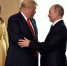 NBC: Трамп намерен встретить Путина на Аляске с наивысшими почестями - РТВ-Подмосковье