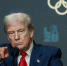 Дональд Трамп отправился на Аляску для переговоров с Владимиром Путиным - РТВ-Подмосковье