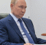 Политолог оценил перспективы ареста Путина на Аляске - Regions.Ru