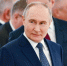 Песков раскрыл планы Путина после завершения саммита с Трампом - РТВ-Подмосковье