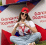В Подмосковье в сентябре стартует федеральная программа «Проводники смыслов» - РТВ-Подмосковье