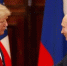 Путин и Трамп встретились в Анкоридже: президенты пожали друг другу руки - MosRegToday.Ru