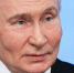 Европейский дипломат раскритиковал приезд Путина на Аляску - MosRegToday.Ru
