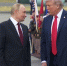 Трамп готов предложить Путину уступки для урегулирования ситуации на Украине - РТВ-Подмосковье