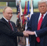 Владимир Путин и Дональд Трамп сели в один автомобиль на Аляске - РТВ-Подмосковье