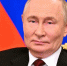 Sky News констатирует: уровень встречи Путина на Аляске ознаменовал конец «изоляции от Запада» - MosRegToday.Ru