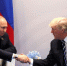 Трамп дал первые комментарии о результатах переговоров с Путиным - РТВ-Подмосковье