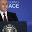 Путин назвал сфальсифицированными президентские выборы в США - РТВ-Подмосковье
