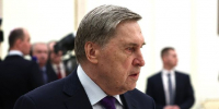 Ушаков высказался о следующей встрече Путина и Трампа - РТВ-Подмосковье