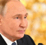 Путин оценил разговор с Трампом - РТВ-Подмосковье