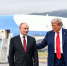 В американском отеле нашли секретные документы по встрече Трампа и Путина - РТВ-Подмосковье