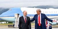 В американском отеле нашли секретные документы по встрече Трампа и Путина - РТВ-Подмосковье