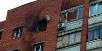 Воронеж под ударом: при падении обломков БПЛА повреждены несколько квартир - MosRegToday.Ru