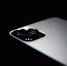 Мошенники начали подделывать приглашения на презентацию нового iPhone 17 - MosRegToday.Ru
