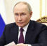 В США раскрыли требования Путина на саммите с Трампом - РТВ-Подмосковье