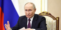 В США раскрыли требования Путина на саммите с Трампом - РТВ-Подмосковье