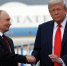 Необычный поступок Трампа шокировал организаторов встречи на Аляске - РТВ-Подмосковье