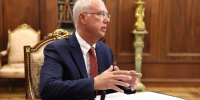 Глава РФПИ Дмитриев сделал заявление о ЕС - РТВ-Подмосковье