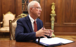 Глава РФПИ Дмитриев сделал заявление о ЕС