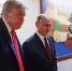 Трамп поддержал предложение Путина по Донбассу, пишут СМИ - РТВ-Подмосковье