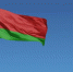 В Белоруссии раскрыли обстановку у воздушных границ республики - РТВ-Подмосковье