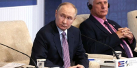 Стало известно о переговорах Путина и Лукашенко после саммита России и США на Аляске - РТВ-Подмосковье