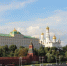 Рубио: США не поддерживают передачу всего Донбасса под контроль РФ - MosRegToday.Ru