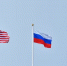 Рубио предупредил о последствиях введения санкции против Китая за нефть из России - РТВ-Подмосковье