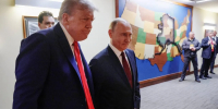 Зеленский и лидеры ЕС: названа очередность встреч Трампа в понедельник - MosRegToday.Ru