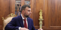 Пушилин указал на успехи ВС РФ на добропольском направлении в ДНР - РТВ-Подмосковье