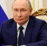 Путин поздравил Русское географическое общество со 180-летием со дня основания - РТВ-Подмосковье