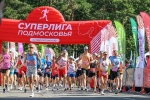 В Дубне прошёл полумарафон «Большая Волга» с участием более 1400 бегунов