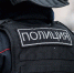 Полиция задержала сотрудника московского ПВЗ, укравшего мобильный телефон - Regions.Ru