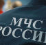 МЧС: Один человек погиб, семь пострадали в ДТП в Подмосковье за сутки - Комсомольская Правда