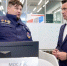 Губернатор Московской области проверил работу Единого центра управления ЖКХ Подмосковья - MosRegToday.Ru