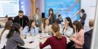 Жители Подмосковья могут принять участие в форуме молодых государственных и муниципальных служащих «ГосСтарт» - Правительство Московской области