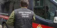 Посетители подрались с охранником ночного клуба в Москве - Комсомольская Правда