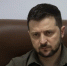 Зеленский может надеть костюм на встречу в Белом доме после февральского скандала - MosRegToday.Ru