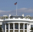 Белый дом опубликовал фото в преддверии переговоров Трампа с Зеленским - MosRegToday.Ru