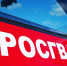 В Подмосковье аннулированы лицензии на оружие - Regions.Ru