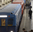 Строительство новой станции метро началось поблизости от Реутова и Балашихи - Regions.Ru