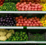 Эксперты говорят о резком снижении цен на овощную продукцию - GlobalMSK.Ru