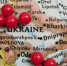 Мединский обнаружил символизм на фотографии с территорией Украины в Овальном кабинете - MosRegToday.Ru