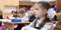 Количество контрольных работ уменьшат в школах с сентября - Regions.Ru