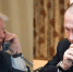 Трамп признался, что тепло относится к Путину - MosRegToday.Ru