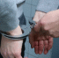 В Польше задержали белоруса, подозреваемого в шпионаже - MosRegToday.Ru