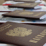 Получить испанскую визу через агентство стало сложнее - Regions.Ru