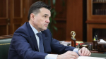 Губернатор Подмосковья: с начала года в регионе ликвидировали более 600 недостроев и самовольных построек